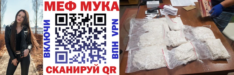 Наркошоп купить COCAIN  Марихуана  Меф мяу мяу  СОЛЬ  Псилоцибиновые грибы  Гашиш  Бутурлиновка