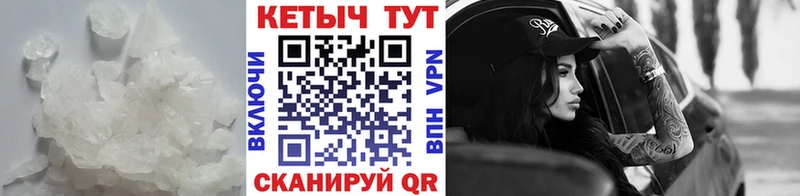 Купить закладки  Бутурлиновка  Кетамин ketamine 