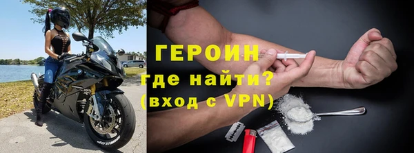 молекула духа Каменка