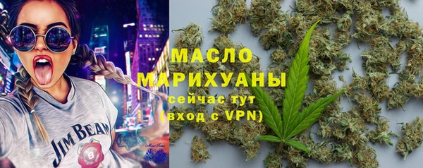 кокаин перу Каменногорск