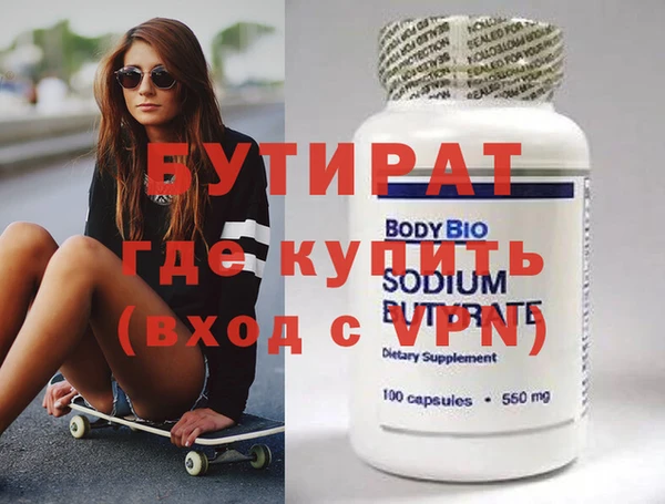 кокаин перу Каменногорск