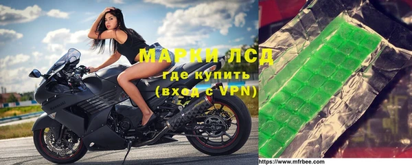 метадон Карпинск