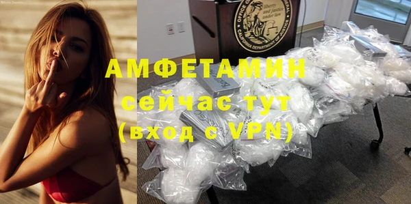 метадон Карпинск