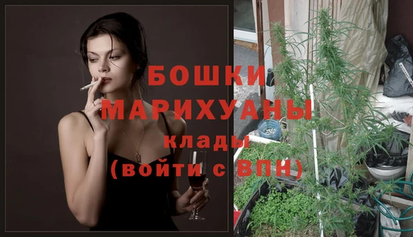 кокаин перу Каменногорск