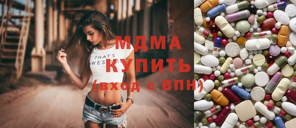 молекула духа Каменка