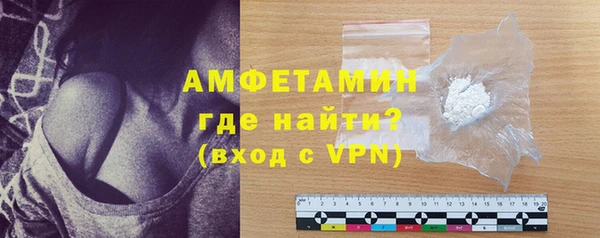 гидропоника Карталы