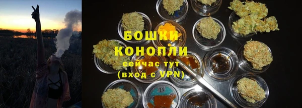 кокаин перу Каменногорск