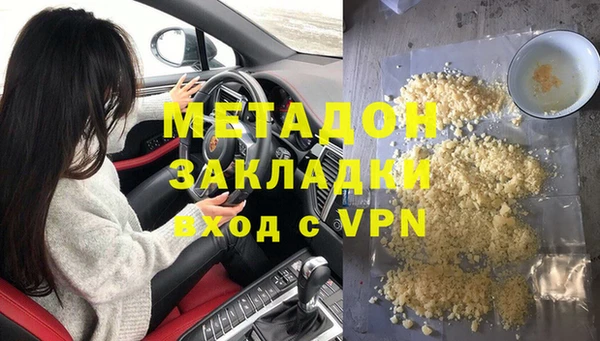 гидропоника Карталы