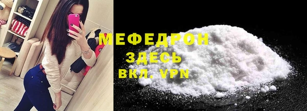 мескалин Касимов
