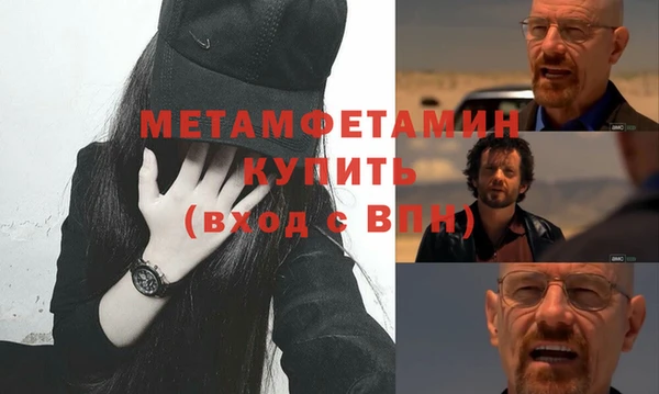 мескалин Касимов