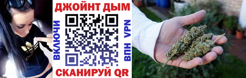 МАРИХУАНА гибрид  Купить закладки  Бутурлиновка 